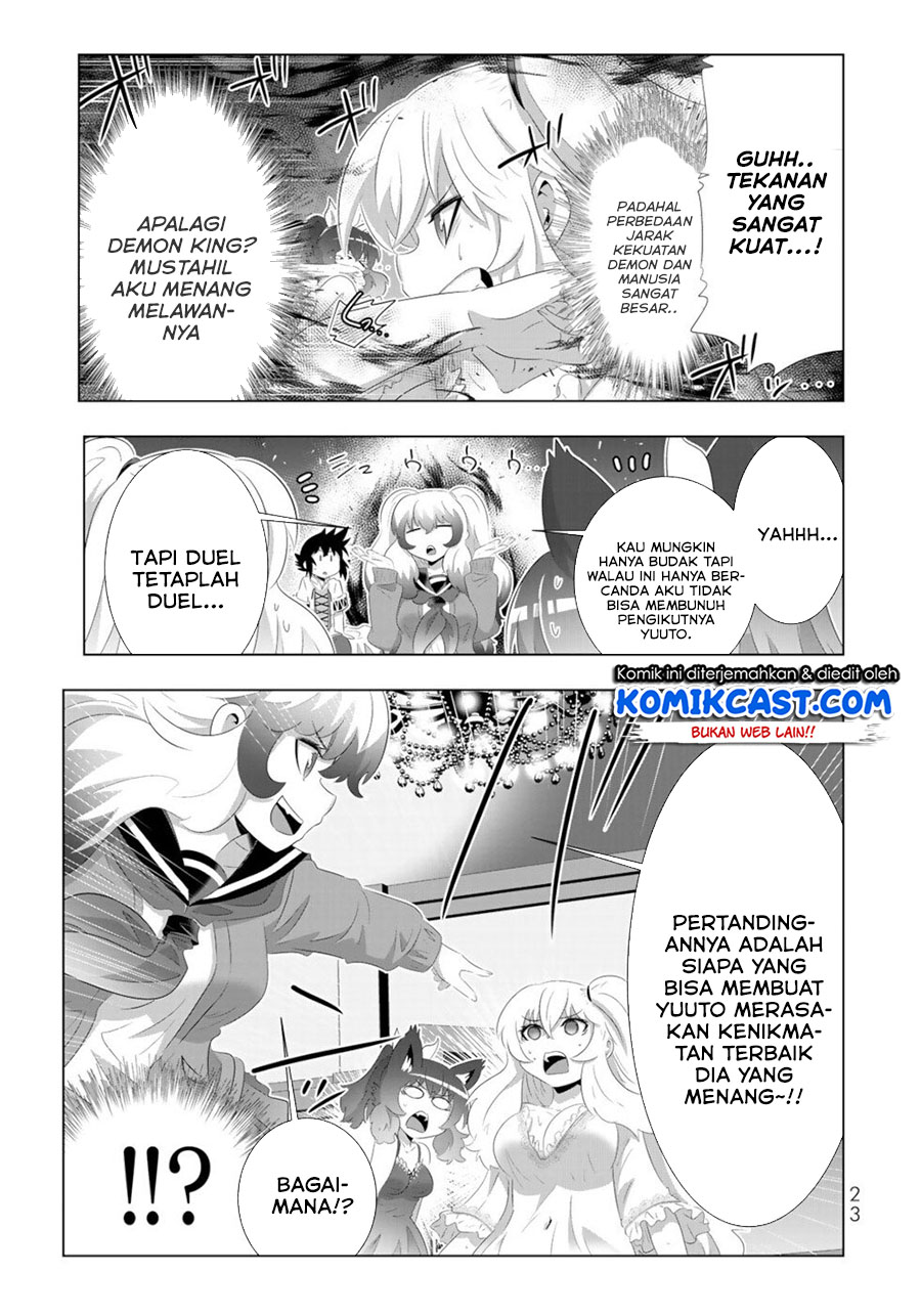 Isekai Shihai no Skill Taker: Zero kara Hajimeru Dorei Harem Chapter 66 Gambar 4